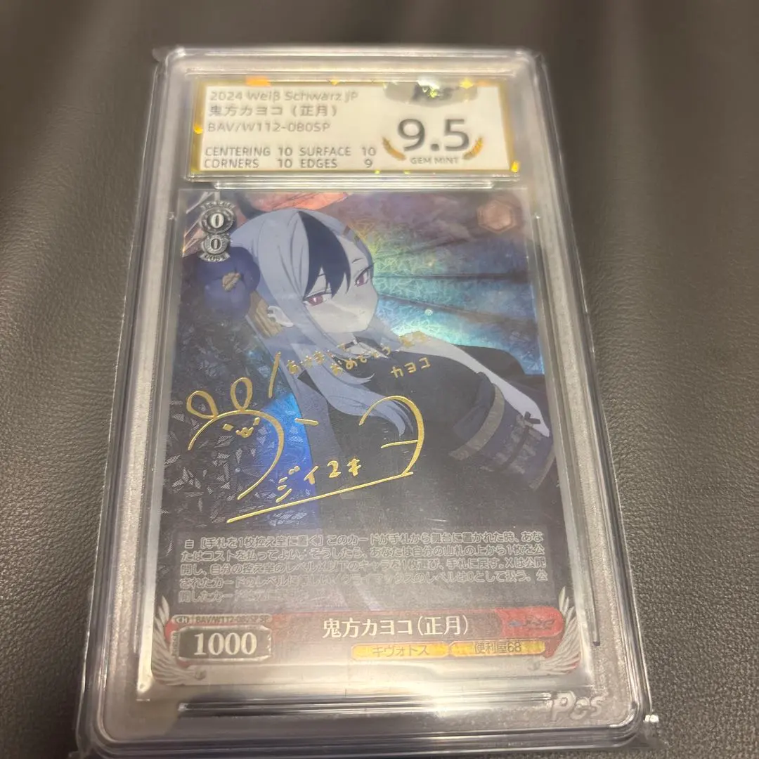 2026年最新】カヨコ サインの人気アイテム - メルカリ