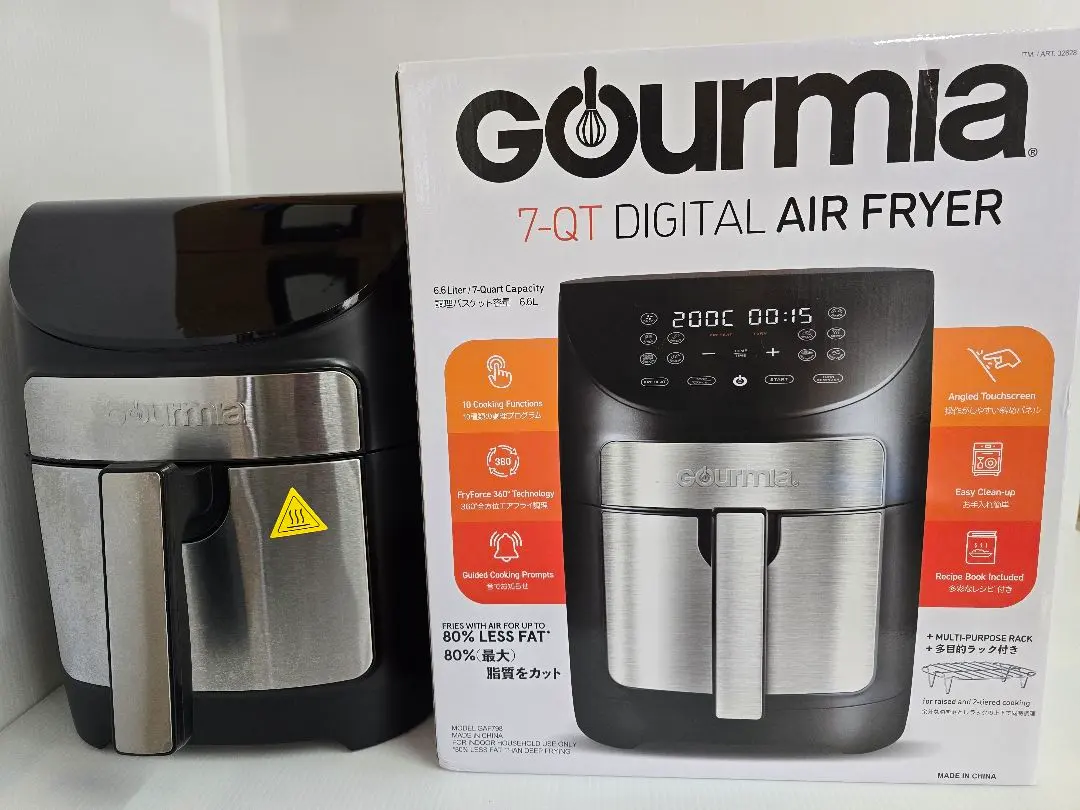 2026年最新】gourmia デジタルエアフライヤーの人気アイテム - メルカリ