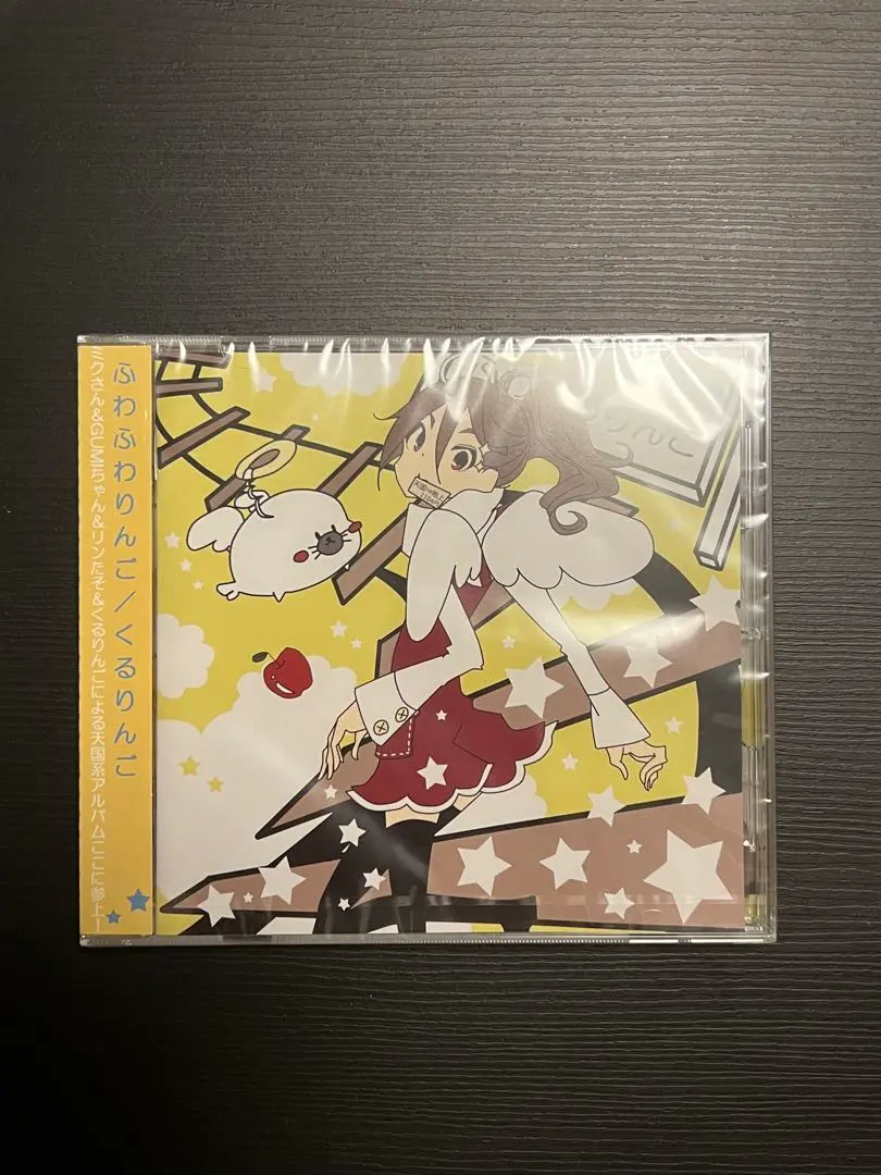 m28835985092_1.jpg?1764336860