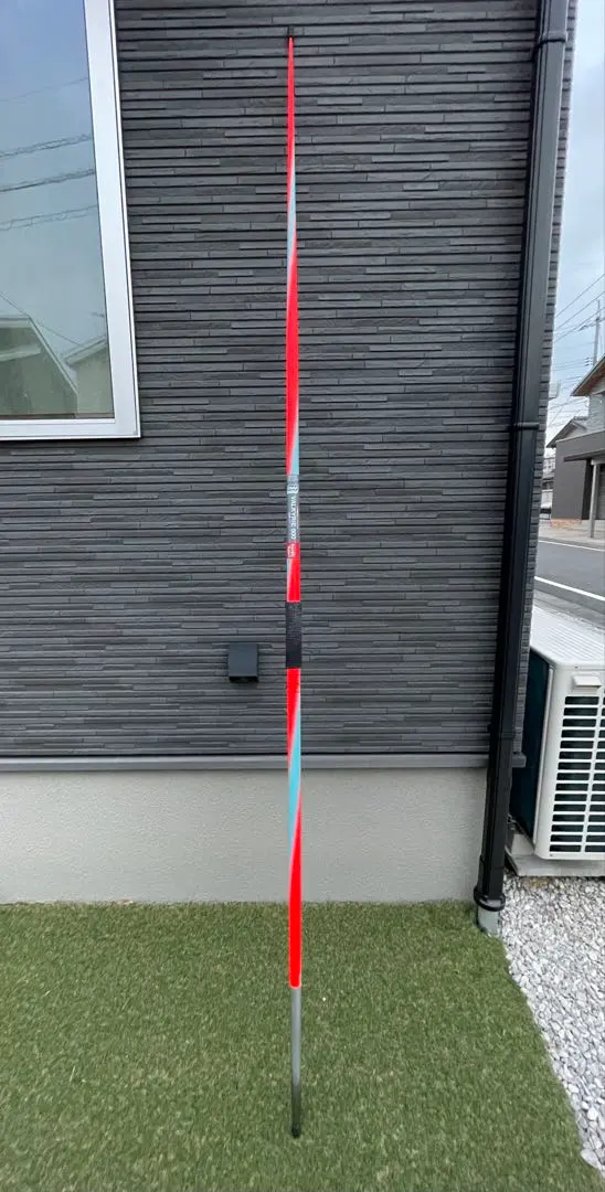 2026年最新】やり投げ やりの人気アイテム - メルカリ