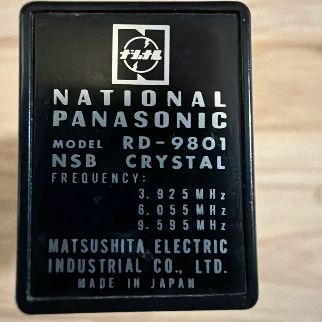 2026年最新】RQ-552の人気アイテム - メルカリ