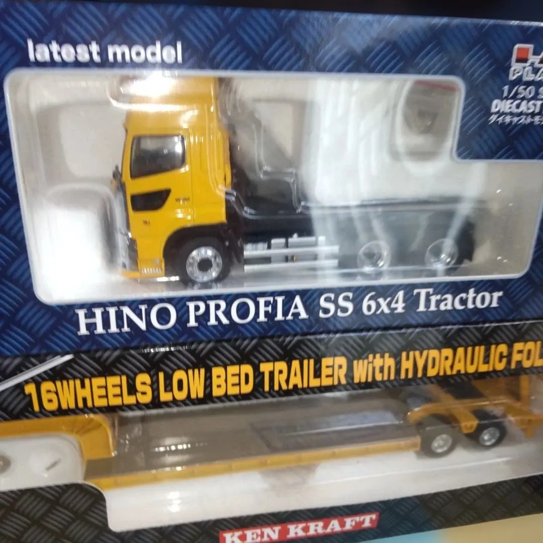 2026年最新】ケンクラフト 日野の人気アイテム - メルカリ