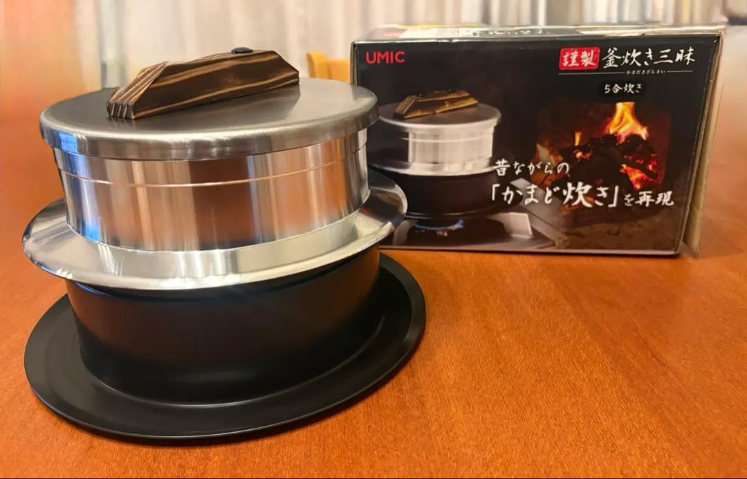 2026年最新】釜炊き三昧の人気アイテム - メルカリ