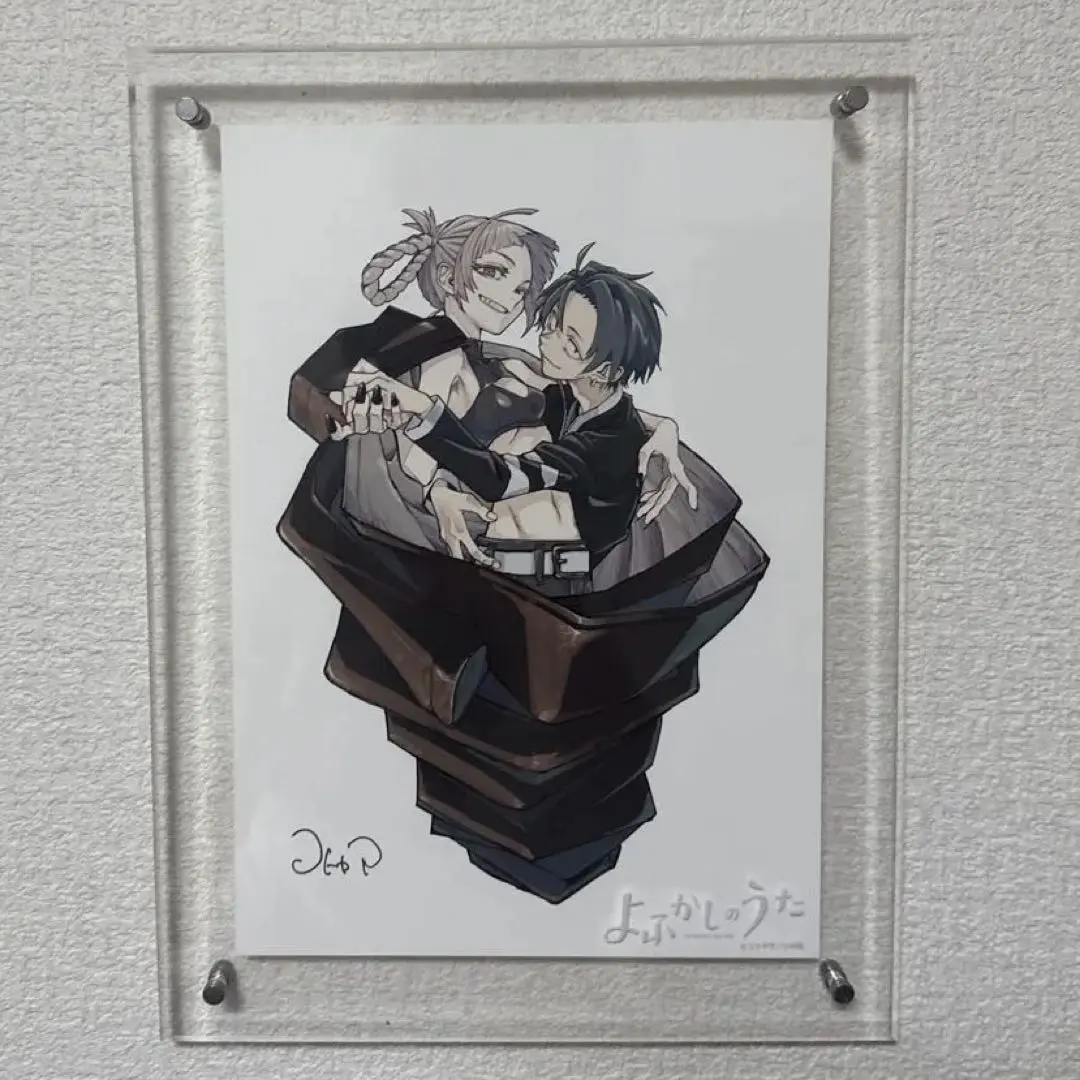 2026年最新】よふかしのうた 複製原画の人気アイテム - メルカリ