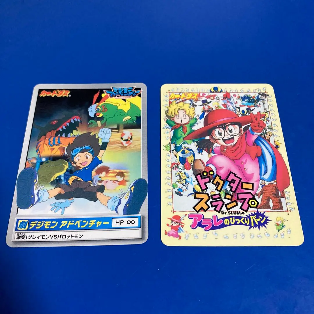 2026年最新】99春東映アニメフェアの人気アイテム - メルカリ