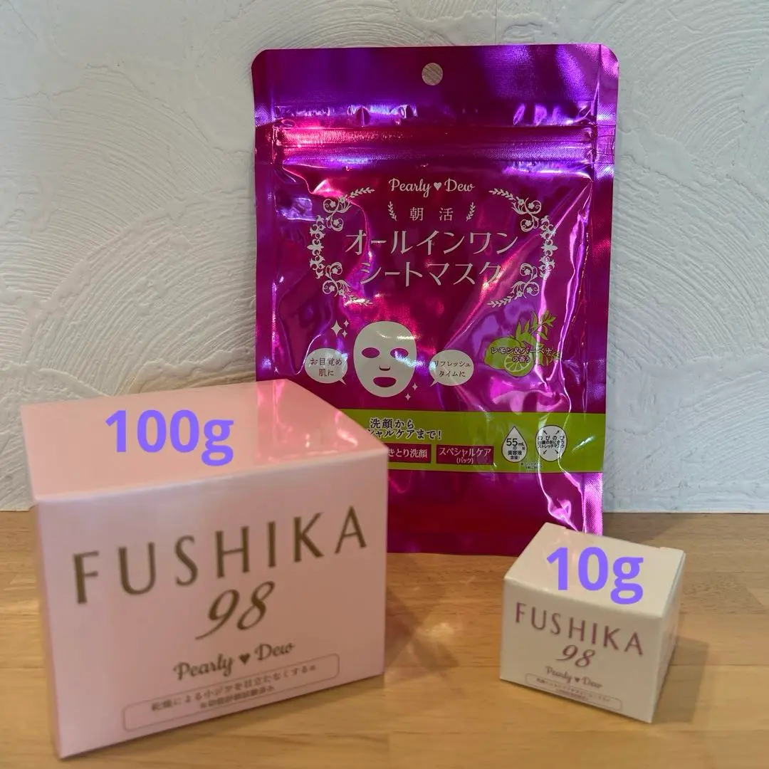 2026年最新】FUSHIkA98 プレミアムオールインワン美肌ジェルの人気