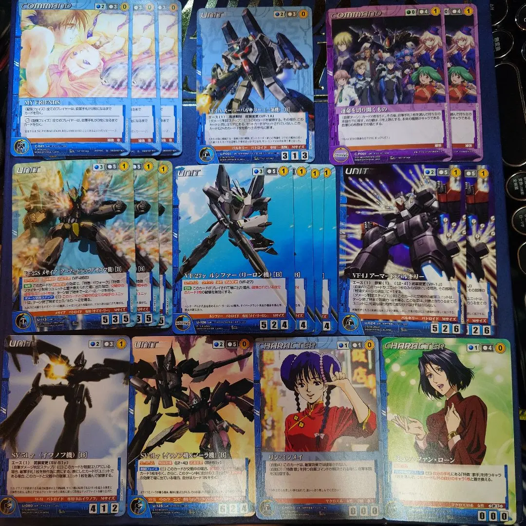 2026年最新】マクロスクルセイドの人気アイテム - メルカリ