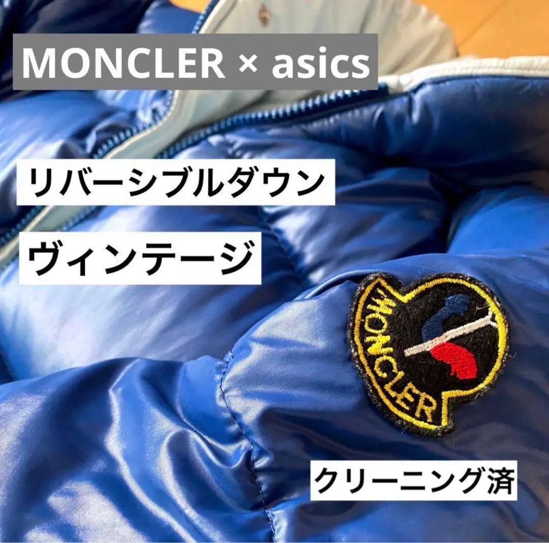 2026年最新】MONCLER スキーの人気アイテム - メルカリ