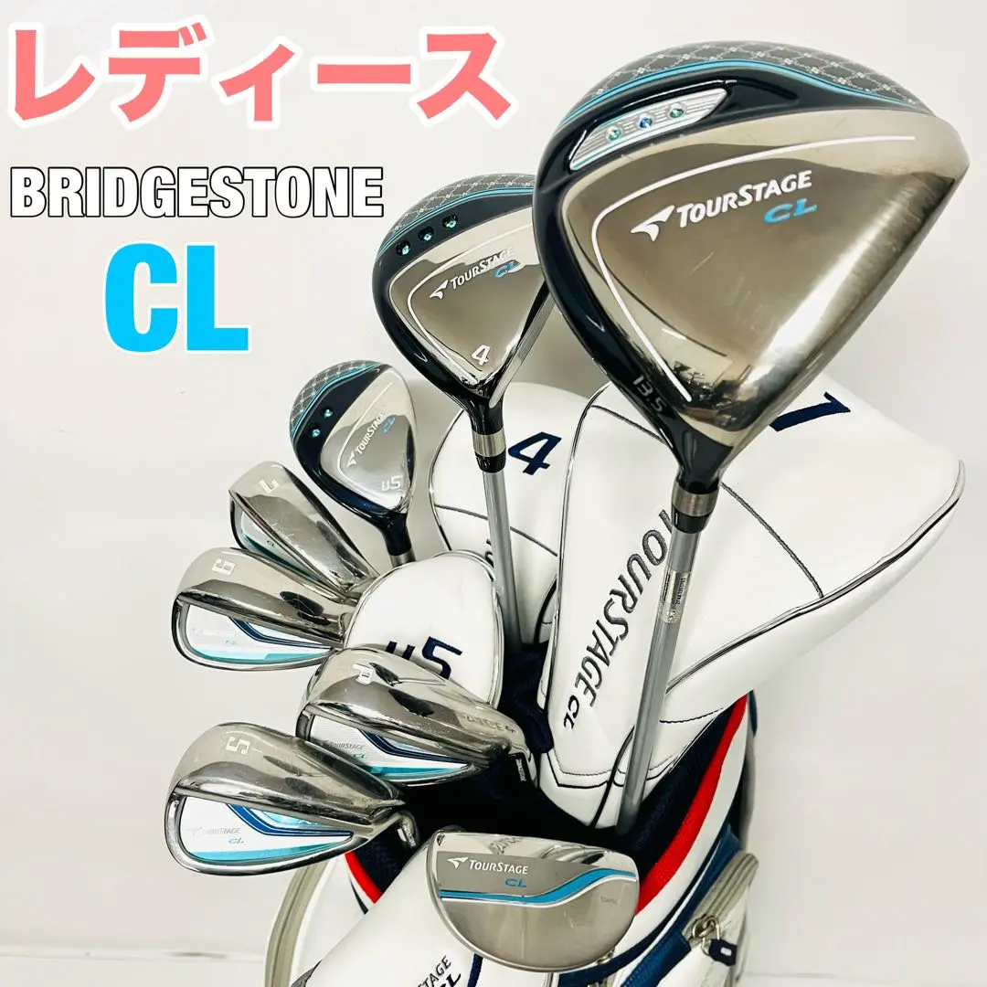 2026年最新】BRIDGESTONE GOLF セット内容：キャディバッグ クラブ