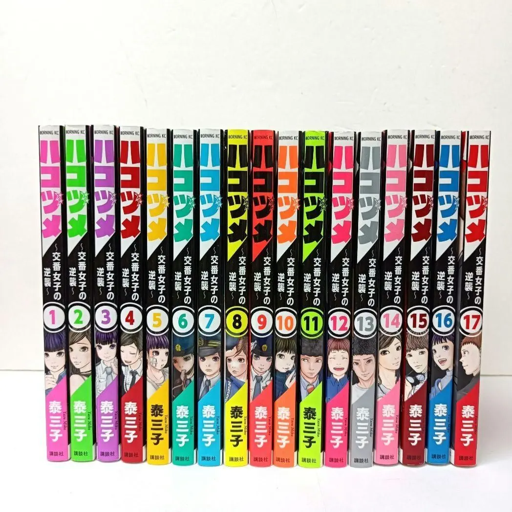 2026年最新】ハコヅメ～交番女子の逆襲～ 全巻の人気アイテム - メルカリ