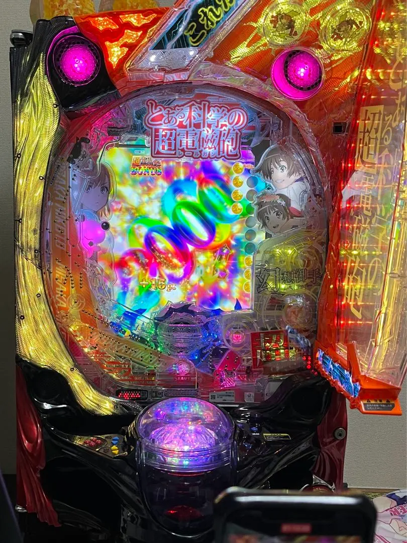 2026年最新】機種：とある科学の超電磁砲 パチンコ・パチスロの人気
