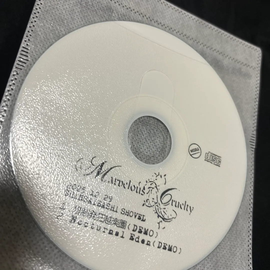 2026年最新】Marvelous crueltyの人気アイテム - メルカリ