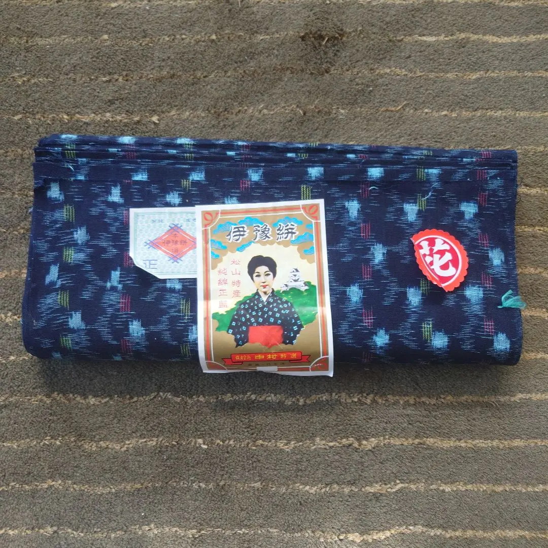 2026年最新】反物 伊予絣の人気アイテム - メルカリ