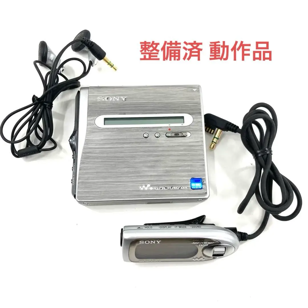 2026年最新】sony mz-nh1の人気アイテム - メルカリ