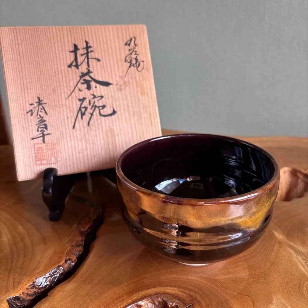 2026年最新】糠川 清章の人気アイテム - メルカリ