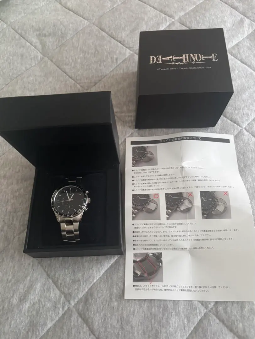 2026年最新】death note 時計の人気アイテム - メルカリ