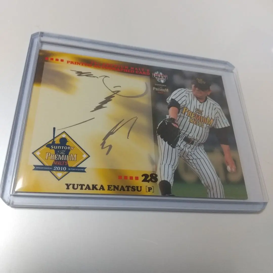 2026年最新】江夏豊サインの人気アイテム - メルカリ