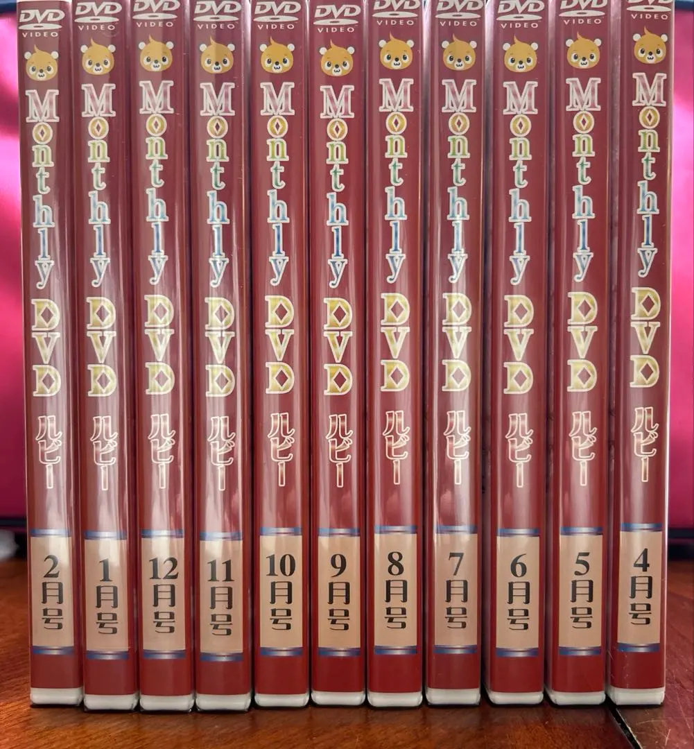 2026年最新】七田 dvd マンスリーの人気アイテム - メルカリ