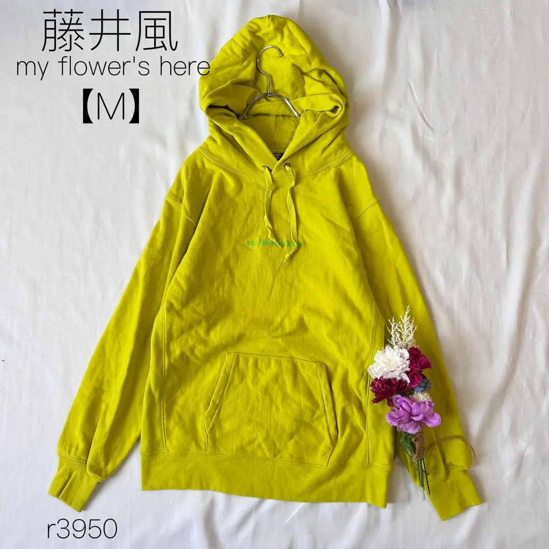 2026年最新】藤井風 パーカー lの人気アイテム - メルカリ