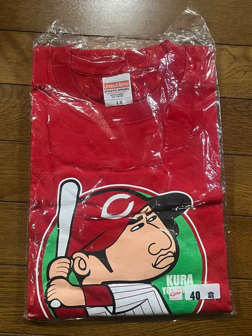 2026年最新】広島カープ倉義和の人気アイテム - メルカリ