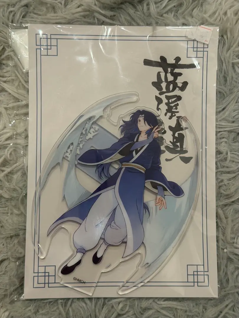 m50588639369_1.jpg?1766833674