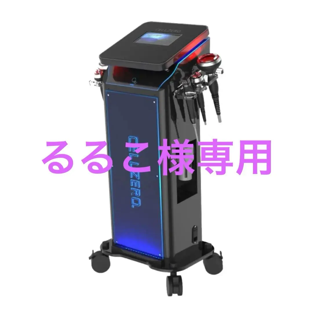 2026年最新】サーマナイフの人気アイテム - メルカリ