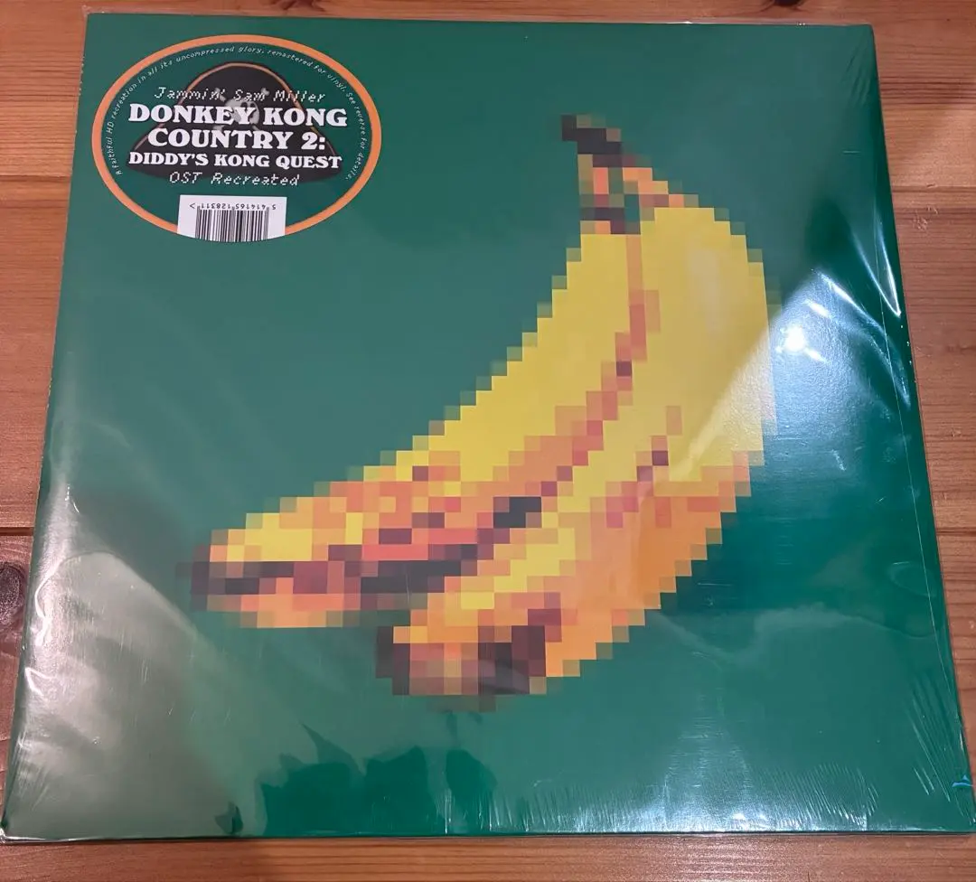 2026年最新】ドンキーコング サントラの人気アイテム - メルカリ
