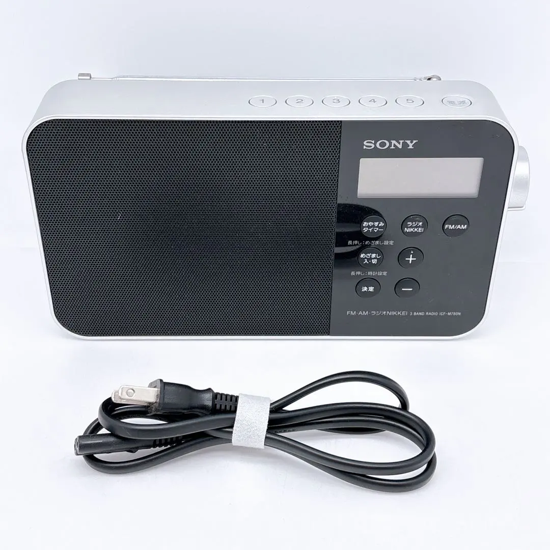 2026年最新】icf-m780nの人気アイテム - メルカリ