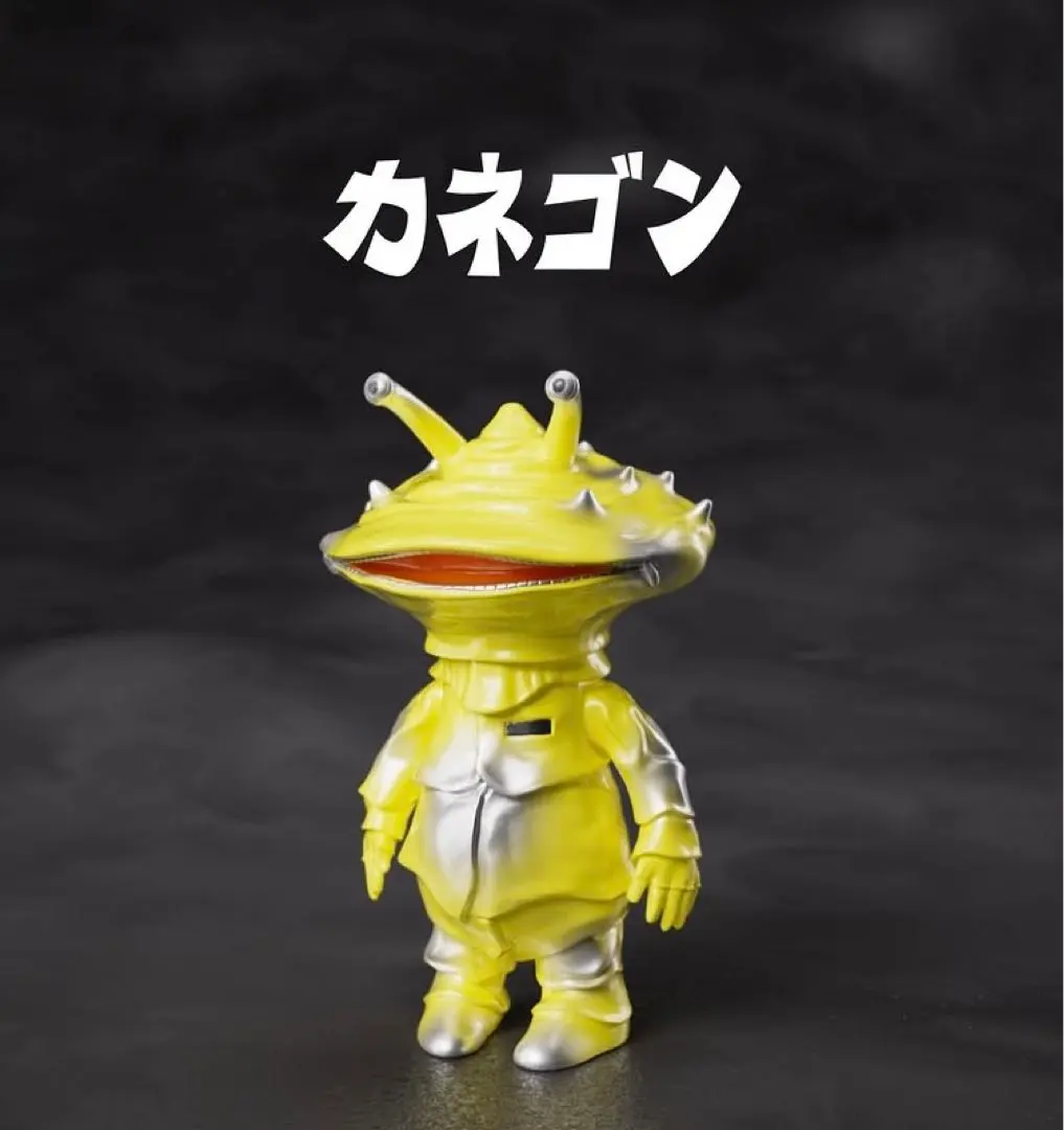 2026年最新】Chang chang ソフビの人気アイテム - メルカリ