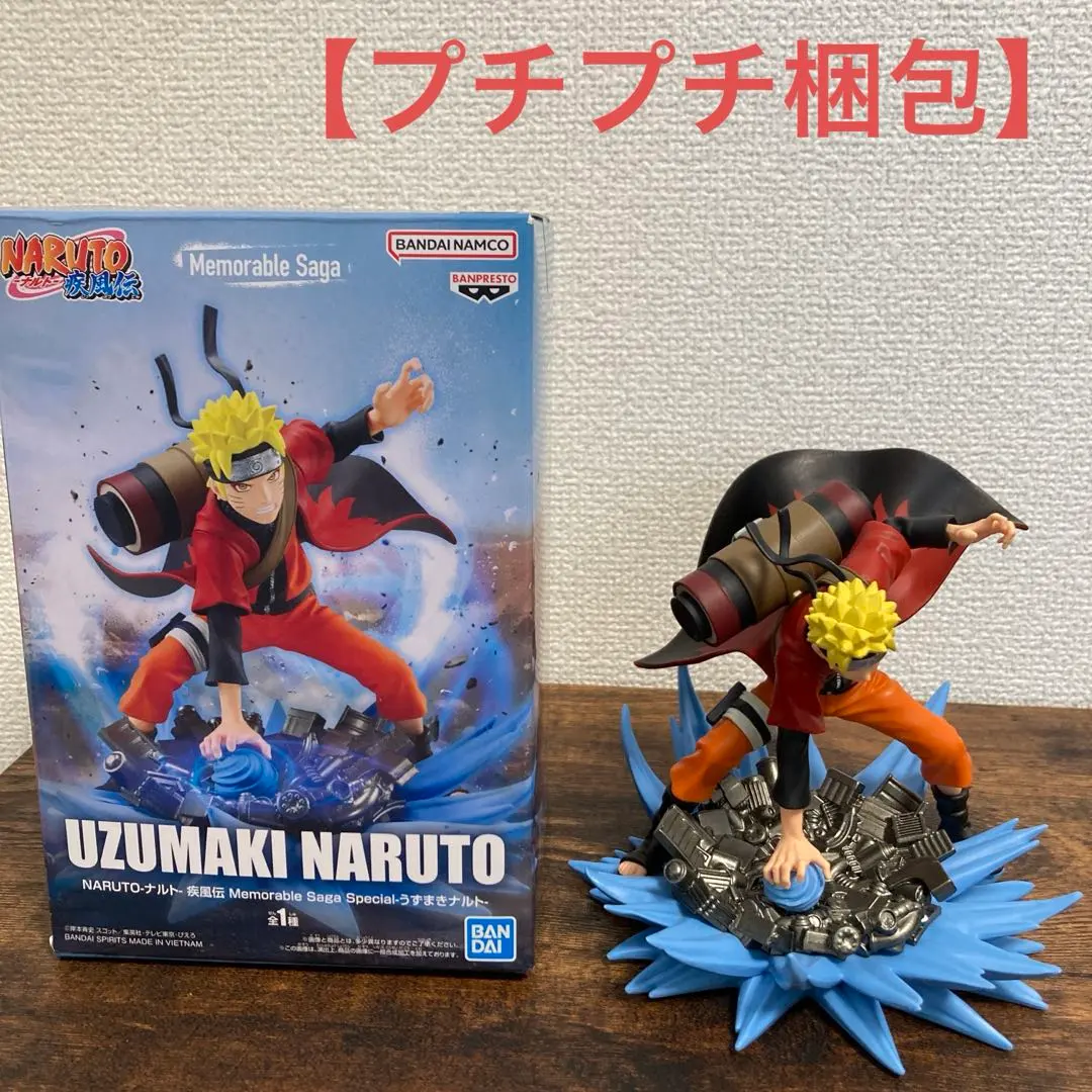 2026年最新】S.H.Figuarts うずまきナルト 仙人モードの人気アイテム