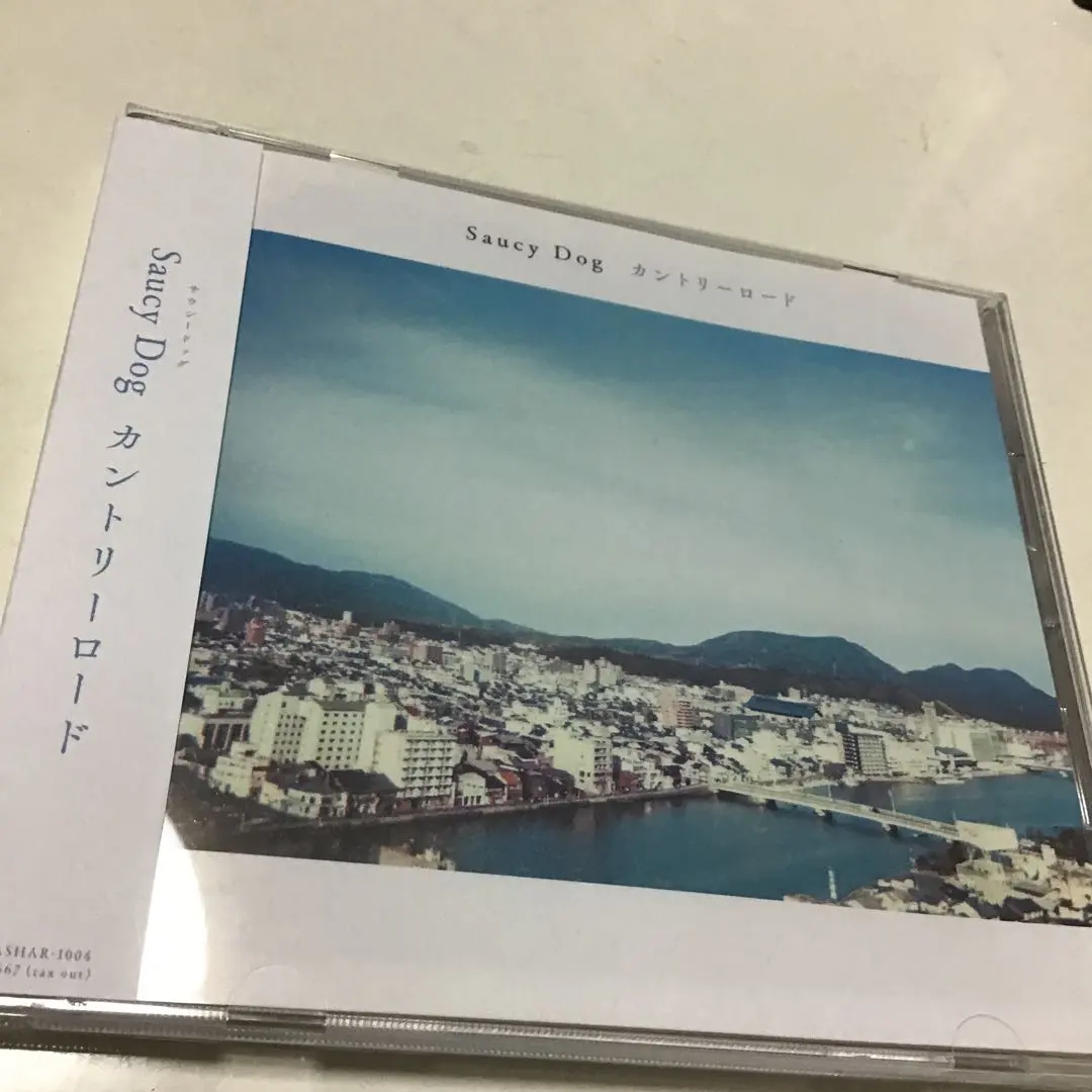 2026年最新】カントリーロード [ Saucy Dog ]の人気アイテム - メルカリ