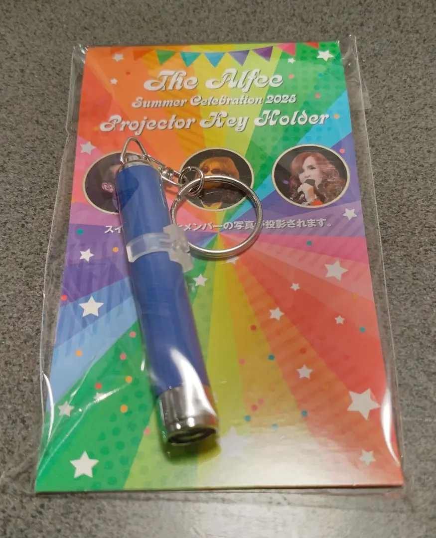 2026年最新】the alfee プロジェクターキーホルダーの人気アイテム