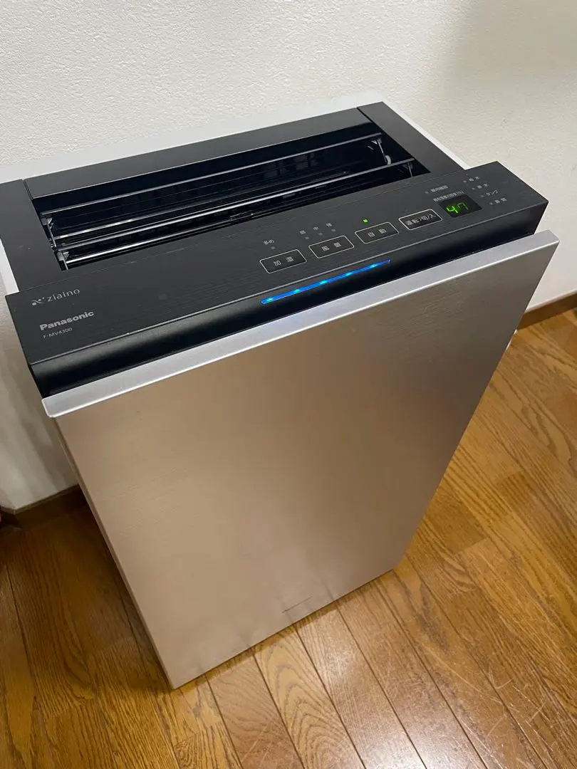 2026年最新】ジアイーノ 4300の人気アイテム - メルカリ