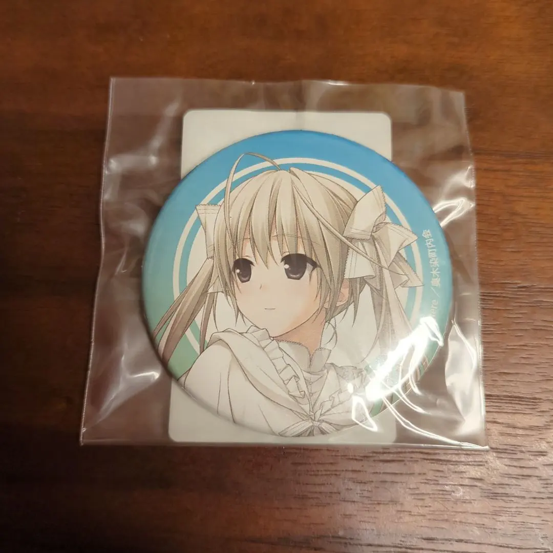 2026年最新】ヨスガノソラ くじの人気アイテム - メルカリ