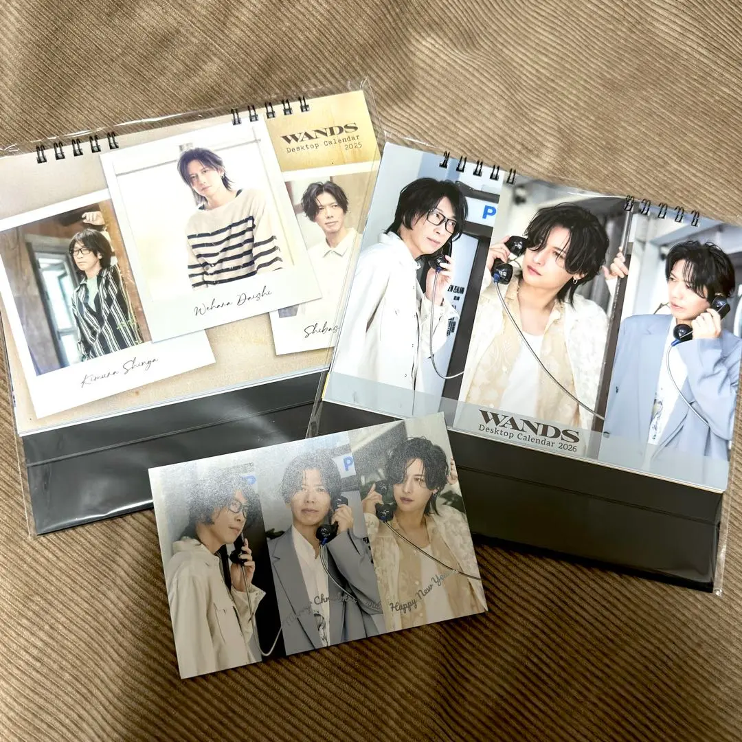 2026年最新】Wands カレンダー 2025の人気アイテム - メルカリ