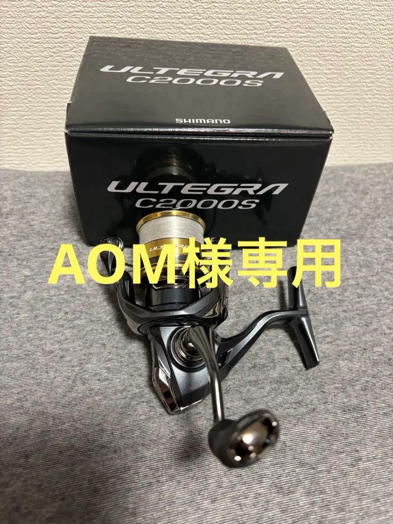 2026年最新】シマノ（SHIMANO）スピニングリール 25 アルテグラ