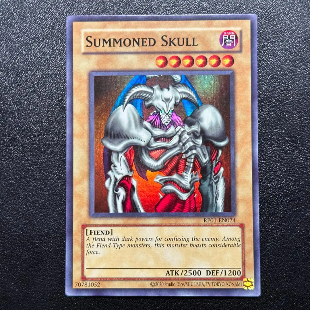 2026年最新】デーモンの召喚 英語の人気アイテム - メルカリ