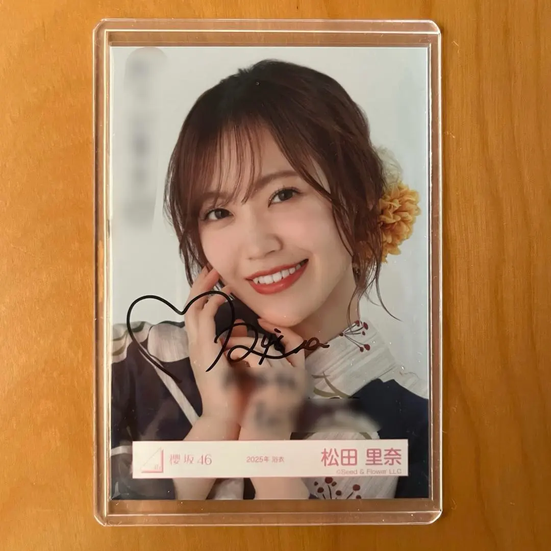 2026年最新】松田里奈 直筆の人気アイテム - メルカリ