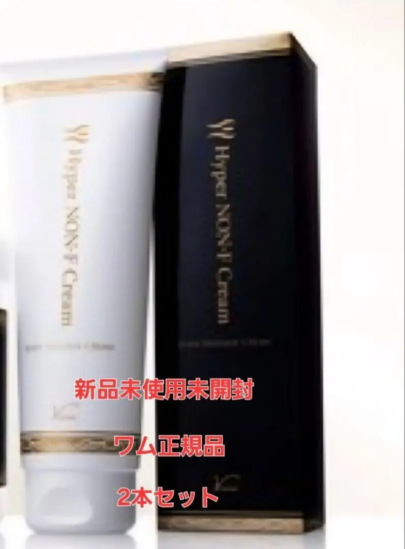 2026年最新】ハイパーナイフ ワムの人気アイテム - メルカリ