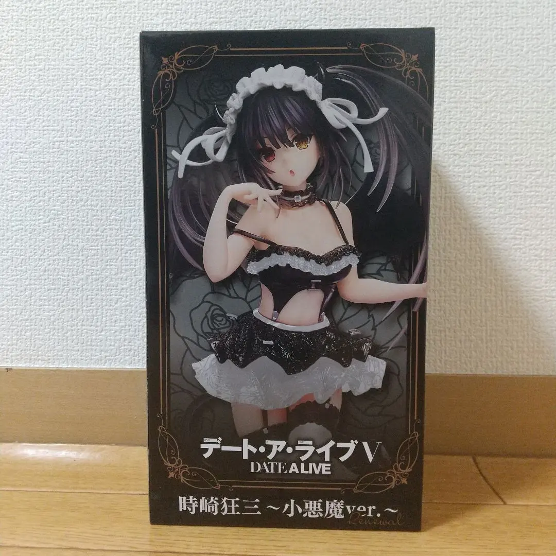 m51763279180_1.jpg?1765616625