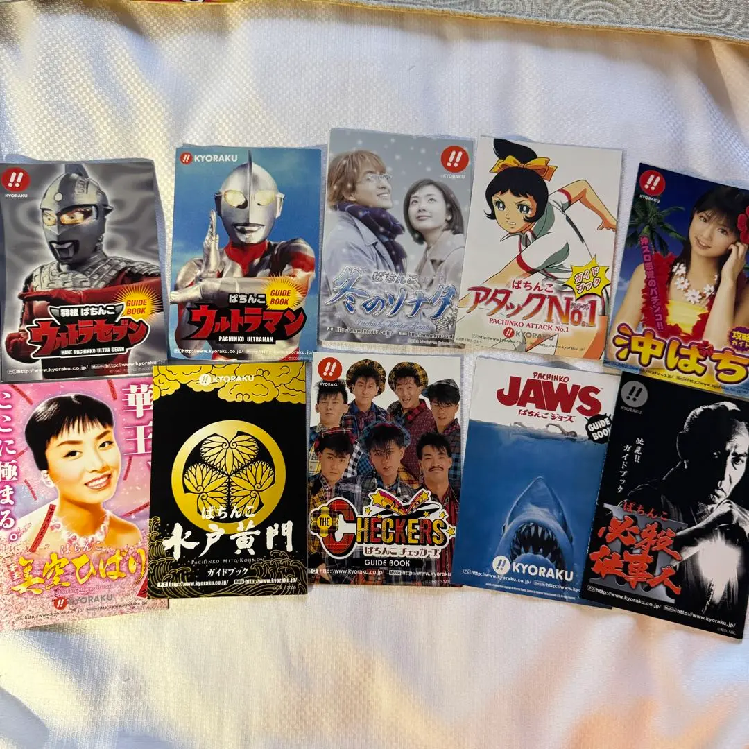 2026年最新】ぱちんこジョーズの人気アイテム - メルカリ