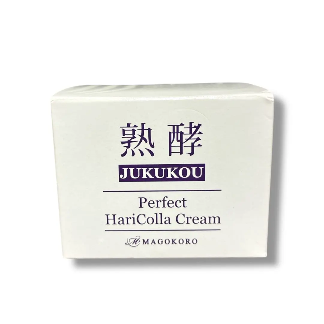 2026年最新】熟酵パーフェクトハリコラクリームの人気アイテム - メルカリ