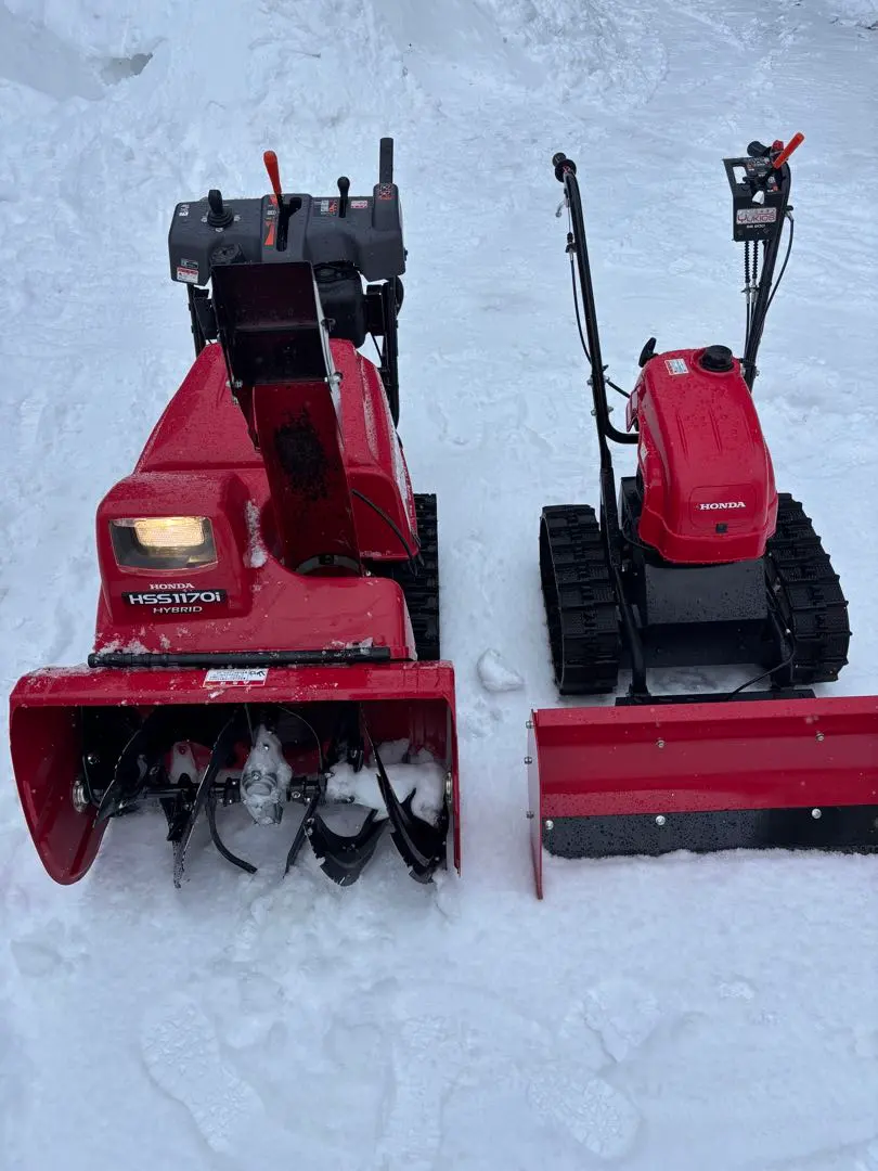 2026年最新】ホンダ除雪機クローラーの人気アイテム - メルカリ