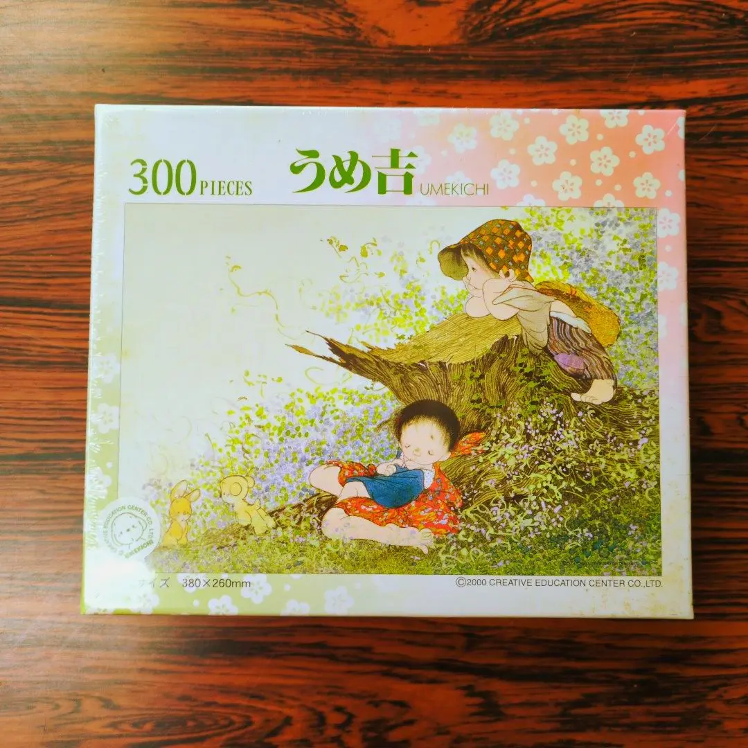 2026年最新】うめ吉ジグソーパズルの人気アイテム - メルカリ