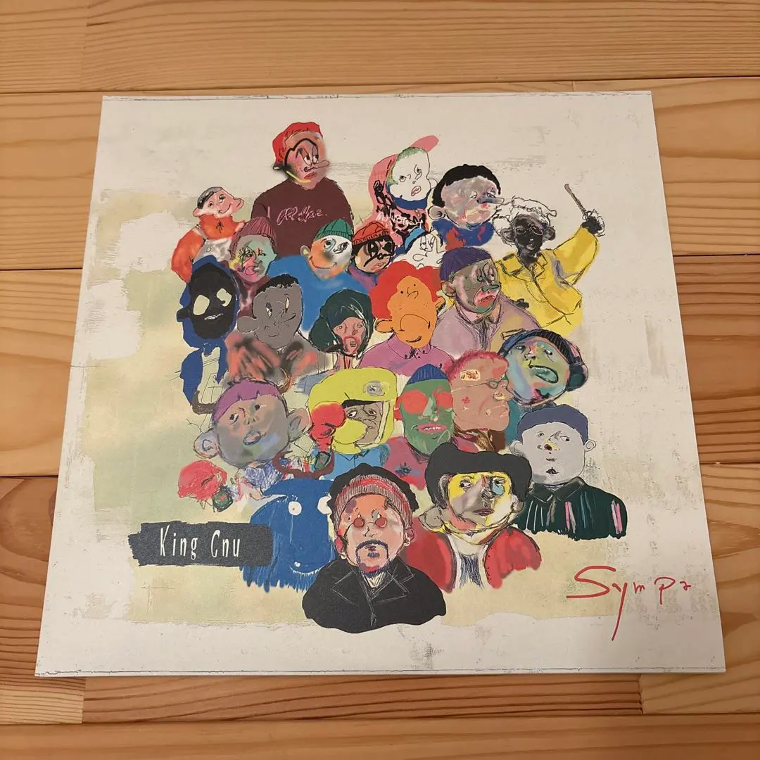 2026年最新】king gnu sympa レコードの人気アイテム - メルカリ