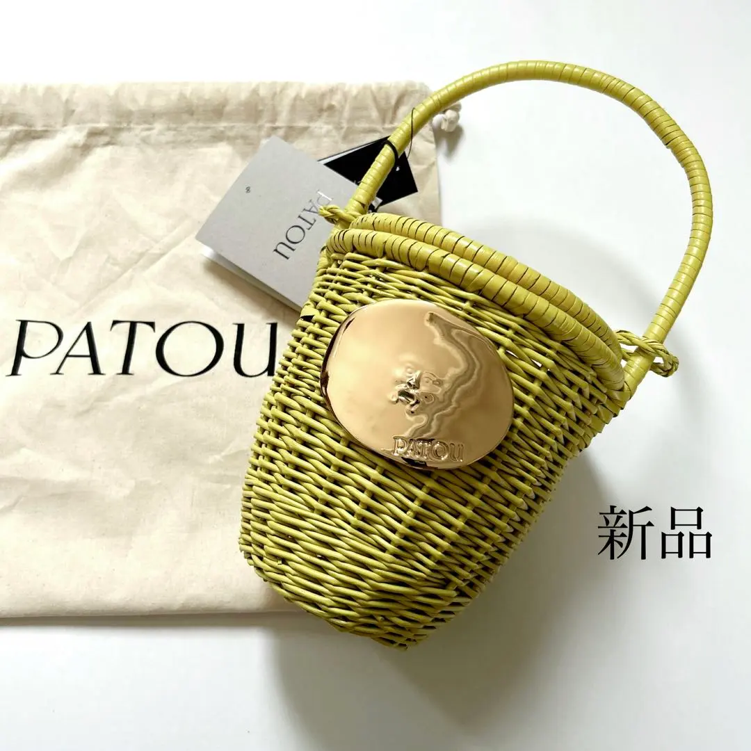 2026年最新】patou かごバッグの人気アイテム - メルカリ