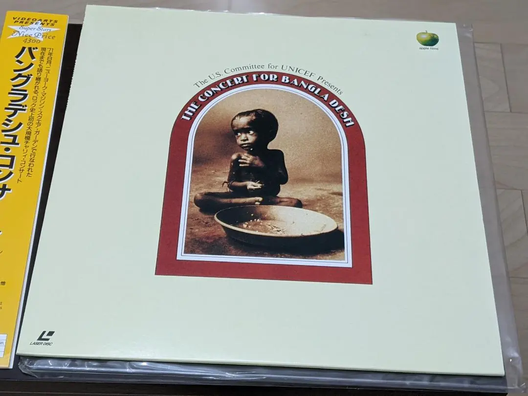 2026年最新】THE_CONCERT_FOR_BANGLA_DESHの人気アイテム - メルカリ