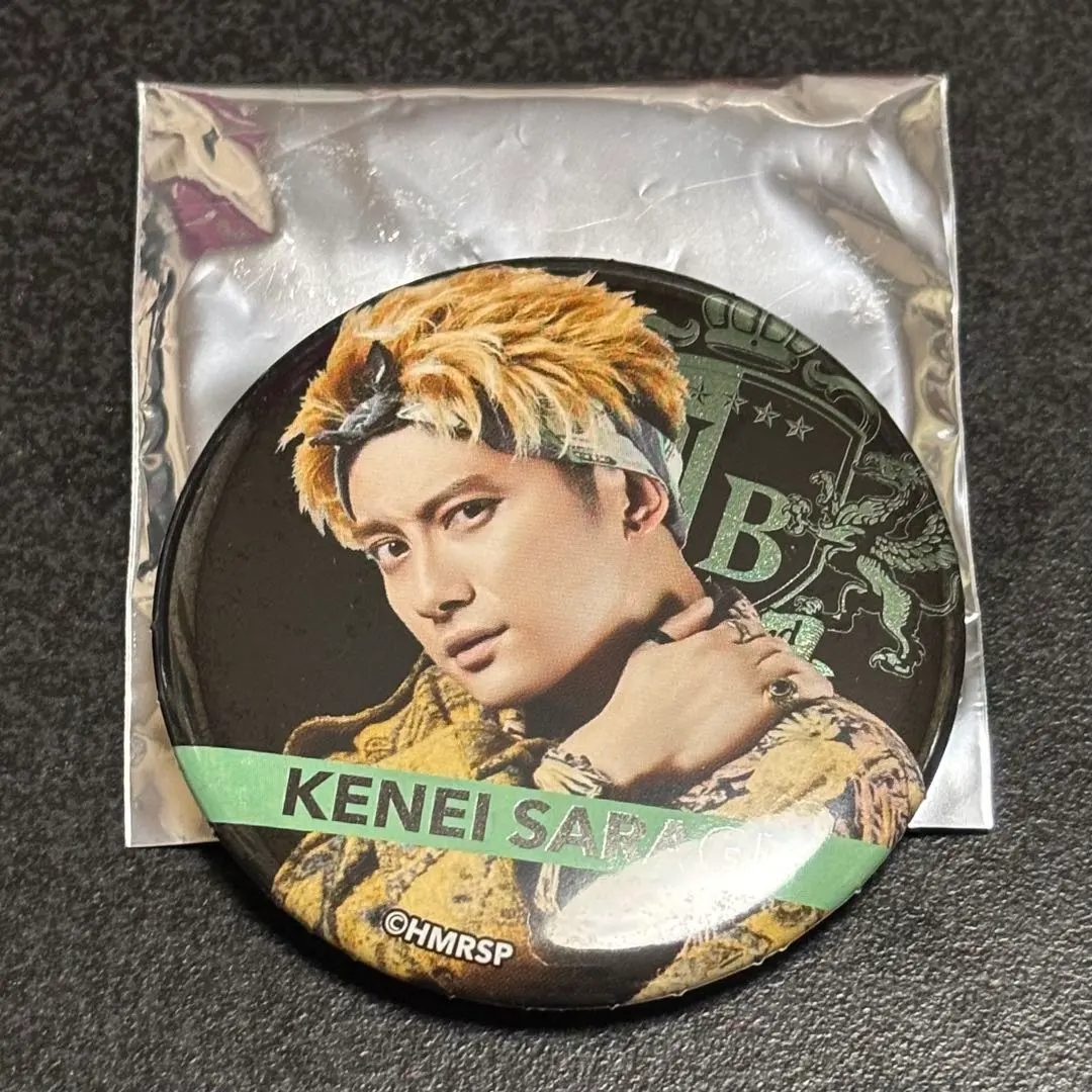 2026年最新】蛇穴健栄の人気アイテム - メルカリ