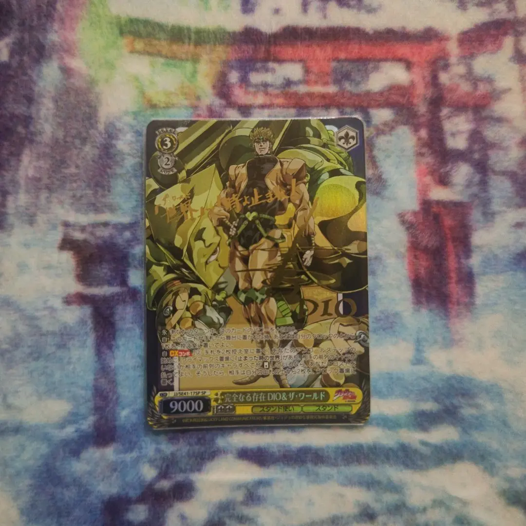 2026年最新】ヴァイスシュバルツ ジョジョ sp サインの人気アイテム