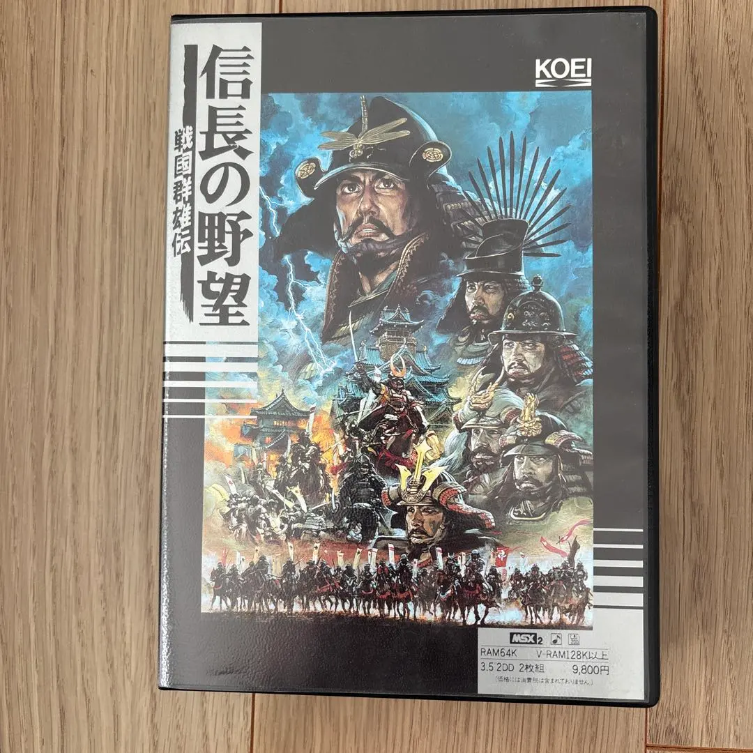 2026年最新】msx 信長の野望の人気アイテム - メルカリ